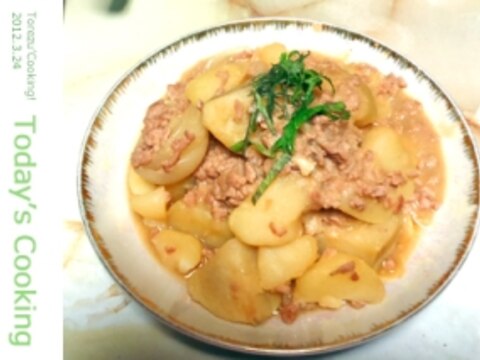 肉じゃがをアレンジ！味噌味の肉じゃがです。